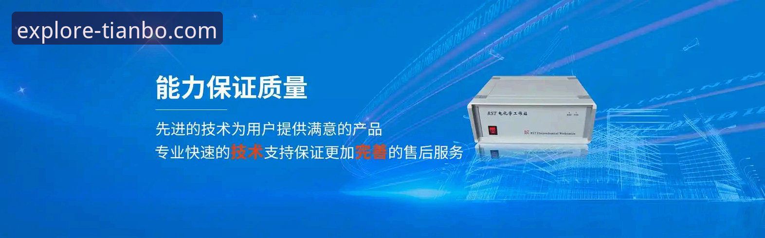 天博官网 资深用户分享天博体育平台实战经验:从下载到投注的完整使用心得