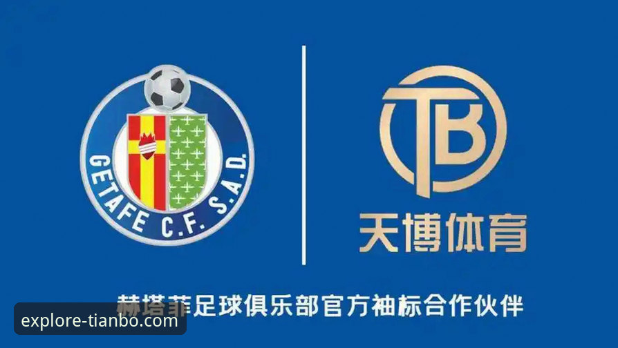 天博官网怎么样怎么下载 天博体育平台实用指南:官网评价与下载全流程解析