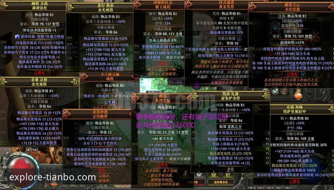 评测2026天博官网最新版本的7大核心升级点与使用体验