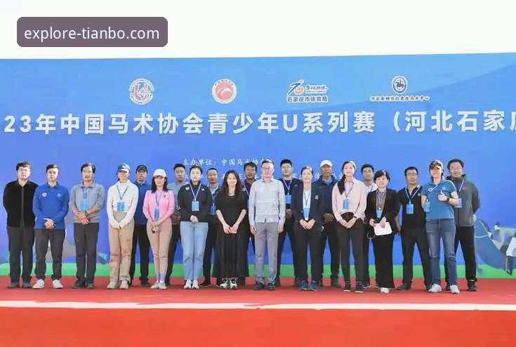 天博体育投注平台 天博体育投注平台到底怎么样?老用户亲测分享使用心得与体验