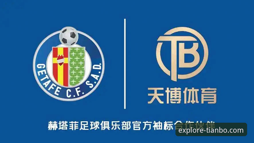 天博体育投注平台怎么下载 天博体育平台最新动态:深度解析官方App下载路径与用户体验优化